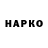 Экстази Philipp Plein Vadim Korch