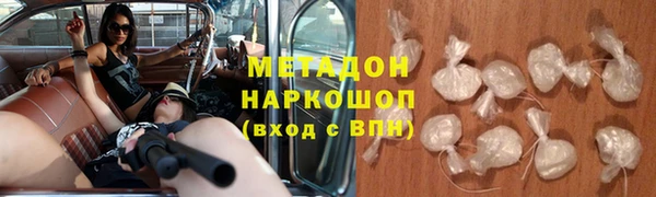 jwh Алексин