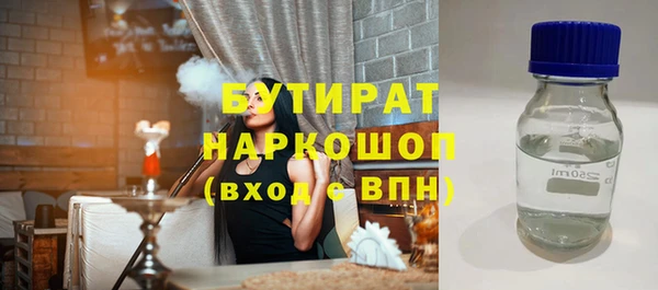 jwh Алексин