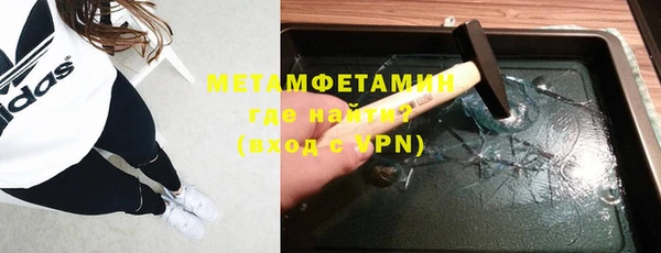 mdpv Алексеевка
