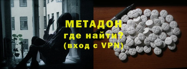 mdpv Алексеевка