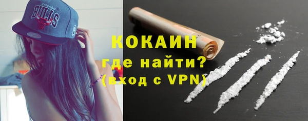 jwh Алексин