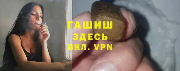 jwh Алексин