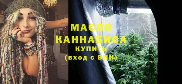 mdpv Алексеевка