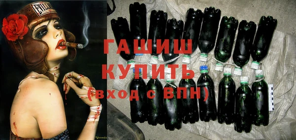 jwh Алексин