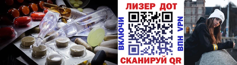 ЛСД экстази кислота  наркошоп  Сосенский 