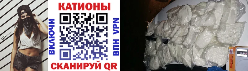 купить  сайты  Сосенский  Мефедрон мяу мяу 