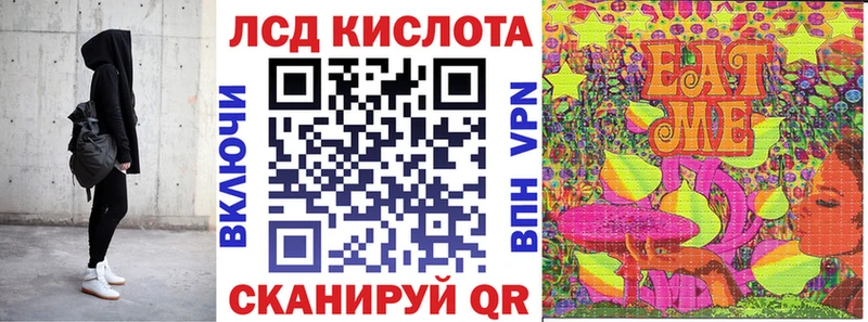 Марки N-bome 1500мкг  где можно купить наркотик  блэк спрут маркетплейс  Сосенский 
