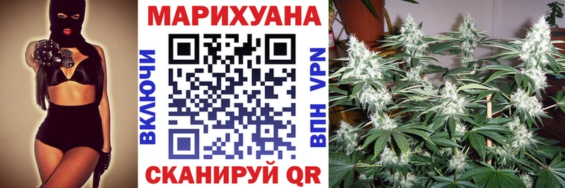 нарко площадка формула Сосенский Канабис AK-47